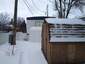 Pocatello Real Estate - MLS #575233 - Photograph #38