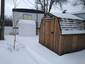 Pocatello Real Estate - MLS #575233 - Photograph #39