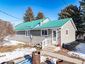 Pocatello Real Estate - MLS #575390 - Photograph #3