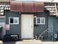 Pocatello Real Estate - MLS #577314 - Photograph #20