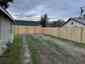 Pocatello Real Estate - MLS #577790 - Photograph #13