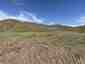 Pocatello Real Estate - MLS #577792 - Photograph #3