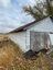 Pocatello Real Estate - MLS #577812 - Photograph #10