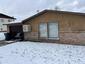 Pocatello Real Estate - MLS #578080 - Photograph #2