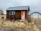 Pocatello Real Estate - MLS #578086 - Photograph #4