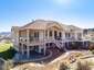 Pocatello Real Estate - MLS #578104 - Photograph #11