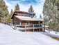 Pocatello Real Estate - MLS #578110 - Photograph #3