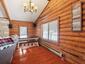 Pocatello Real Estate - MLS #578110 - Photograph #13