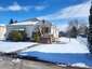 Pocatello Real Estate - MLS #578650 - Photograph #3