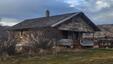 Pocatello Real Estate - MLS #578824 - Photograph #31