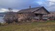 Pocatello Real Estate - MLS #578824 - Photograph #34
