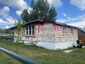Pocatello Real Estate - MLS #579332 - Photograph #36