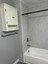 Pocatello Real Estate - MLS #579334 - Photograph #14