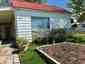Pocatello Real Estate - MLS #579344 - Photograph #2