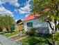Pocatello Real Estate - MLS #579344 - Photograph #3