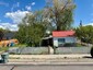 Pocatello Real Estate - MLS #579344 - Photograph #4