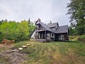 Pocatello Real Estate - MLS #579393 - Photograph #2