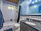 Pocatello Real Estate - MLS #579689 - Photograph #28