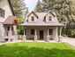 Pocatello Real Estate - MLS #579689 - Photograph #39