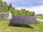 Pocatello Real Estate - MLS #579689 - Photograph #46