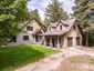 Pocatello Real Estate - MLS #579689 - Photograph #3