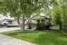 Pocatello Real Estate - MLS #579692 - Photograph #2