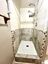 Pocatello Real Estate - MLS #579915 - Photograph #15