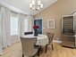 Pocatello Real Estate - MLS #579920 - Photograph #10