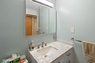 Pocatello Real Estate - MLS #579923 - Photograph #16