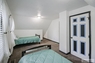 Pocatello Real Estate - MLS #579926 - Photograph #12
