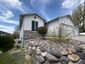Pocatello Real Estate - MLS #580264 - Photograph #3