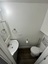 Pocatello Real Estate - MLS #580279 - Photograph #6