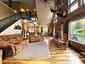 Pocatello Real Estate - MLS #580294 - Photograph #5