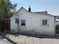 Pocatello Real Estate - MLS #580507 - Photograph #2