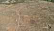 Pocatello Real Estate - MLS #580513 - Photograph #6