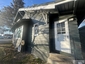 Pocatello Real Estate - MLS #580845 - Photograph #17