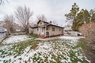 Pocatello Real Estate - MLS #581403 - Photograph #5