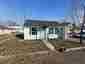 Pocatello Real Estate - MLS #581562 - Photograph #2