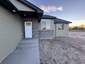 Pocatello Real Estate - MLS #581577 - Photograph #2