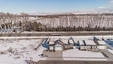 Pocatello Real Estate - MLS #581677 - Photograph #39