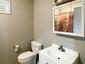 Pocatello Real Estate - MLS #581909 - Photograph #13