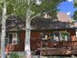 Pocatello Real Estate - MLS #581976 - Photograph #5