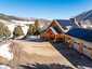 Pocatello Real Estate - MLS #582098 - Photograph #5