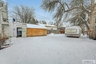 Pocatello Real Estate - MLS #582165 - Photograph #30