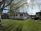 Pocatello Real Estate - MLS #582187 - Photograph #2