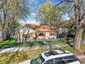 Pocatello Real Estate - MLS #582200 - Photograph #43