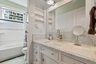 Pocatello Real Estate - MLS #582406 - Photograph #27