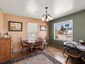 Pocatello Real Estate - MLS #582440 - Photograph #8