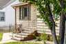 Pocatello Real Estate - MLS #582546 - Photograph #2