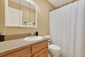 Pocatello Real Estate - MLS #582547 - Photograph #24